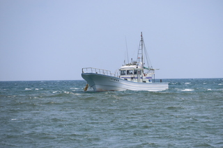 fishing boat