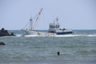 fishing boat