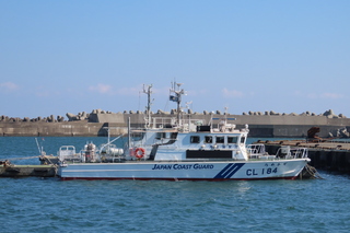 patrol boat