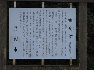 IMG_1572.JPG