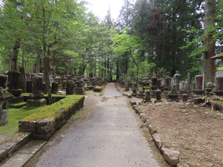 Tomb Area of Rinnoji Temple Heads
