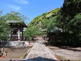 approach