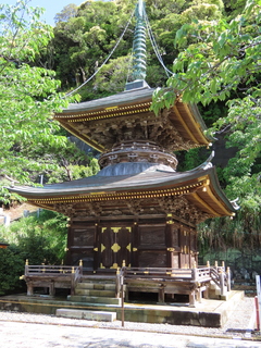 Tahoto Pagoda