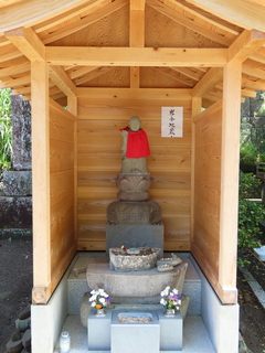 Iwa-fune Jizo statue