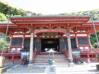 main temple