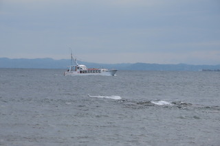 pleasure boat