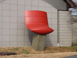 Red Mask