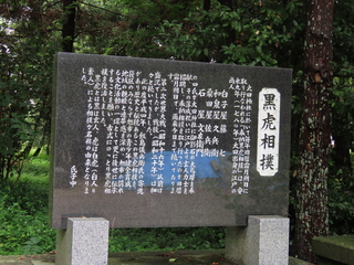 IMG_4635.JPG
