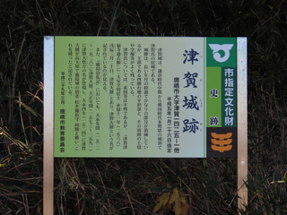 IMG_5470.JPG