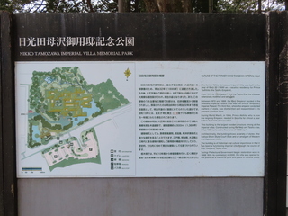 IMG_6340.JPG