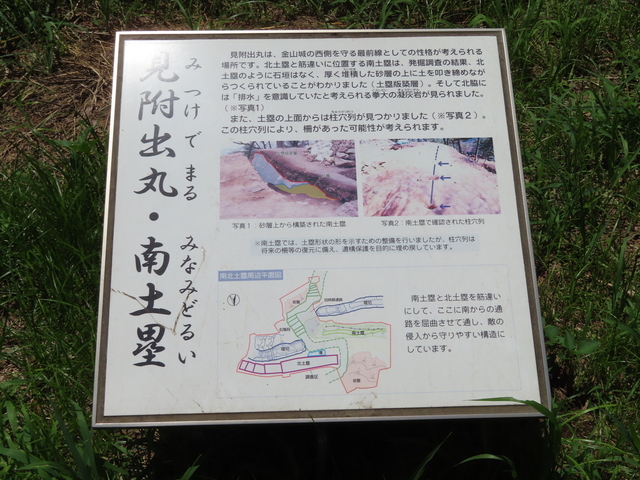 IMG_6593.JPG