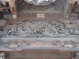 IMG_6753.JPG