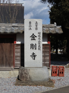 IMG_7231.JPG