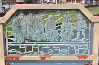 relief