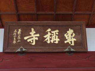 IMG_8443.JPG