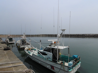 fishing boat
